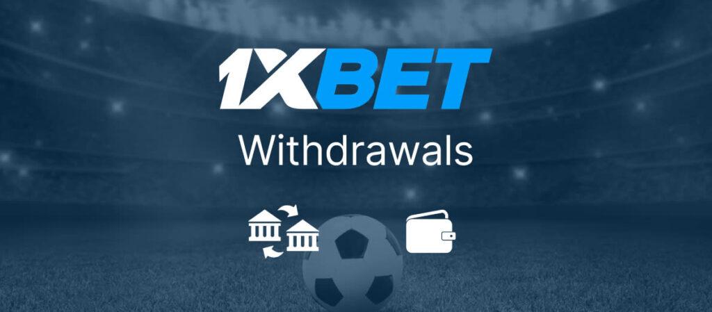 Bonuses and Promotions in the App