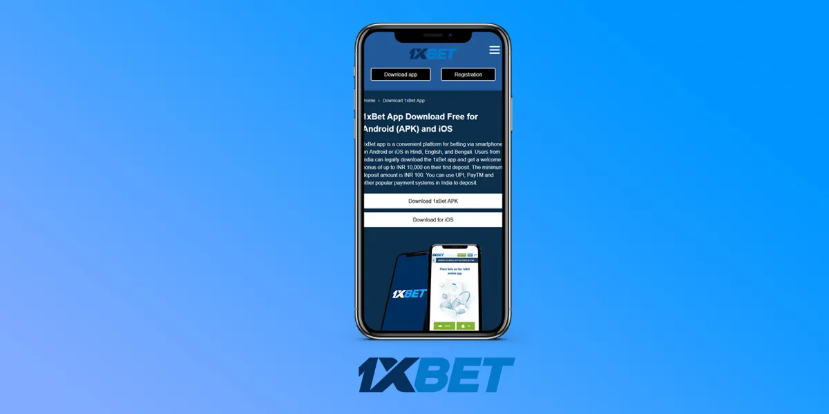 What You Get in the iOS App