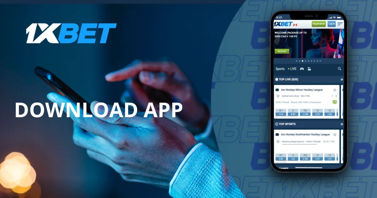 Where Do You Get the Official App?